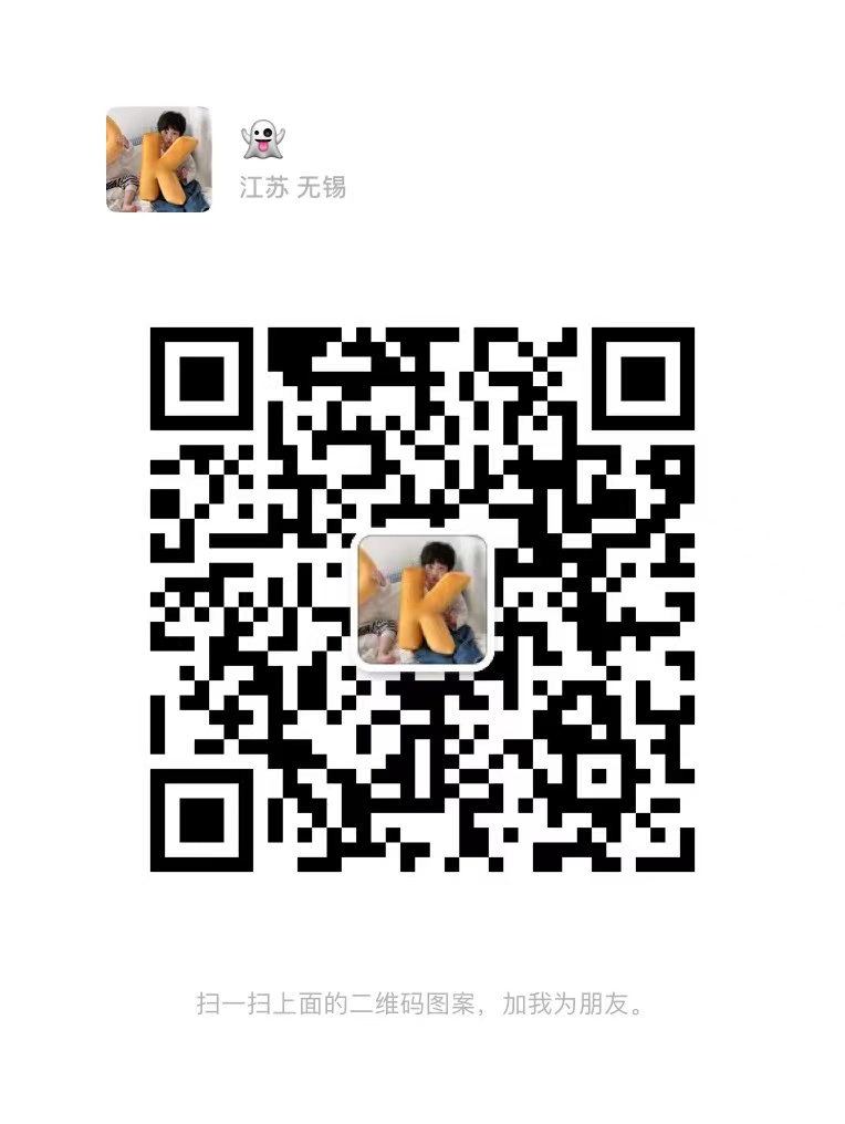 微信图片_20230531151153.jpg