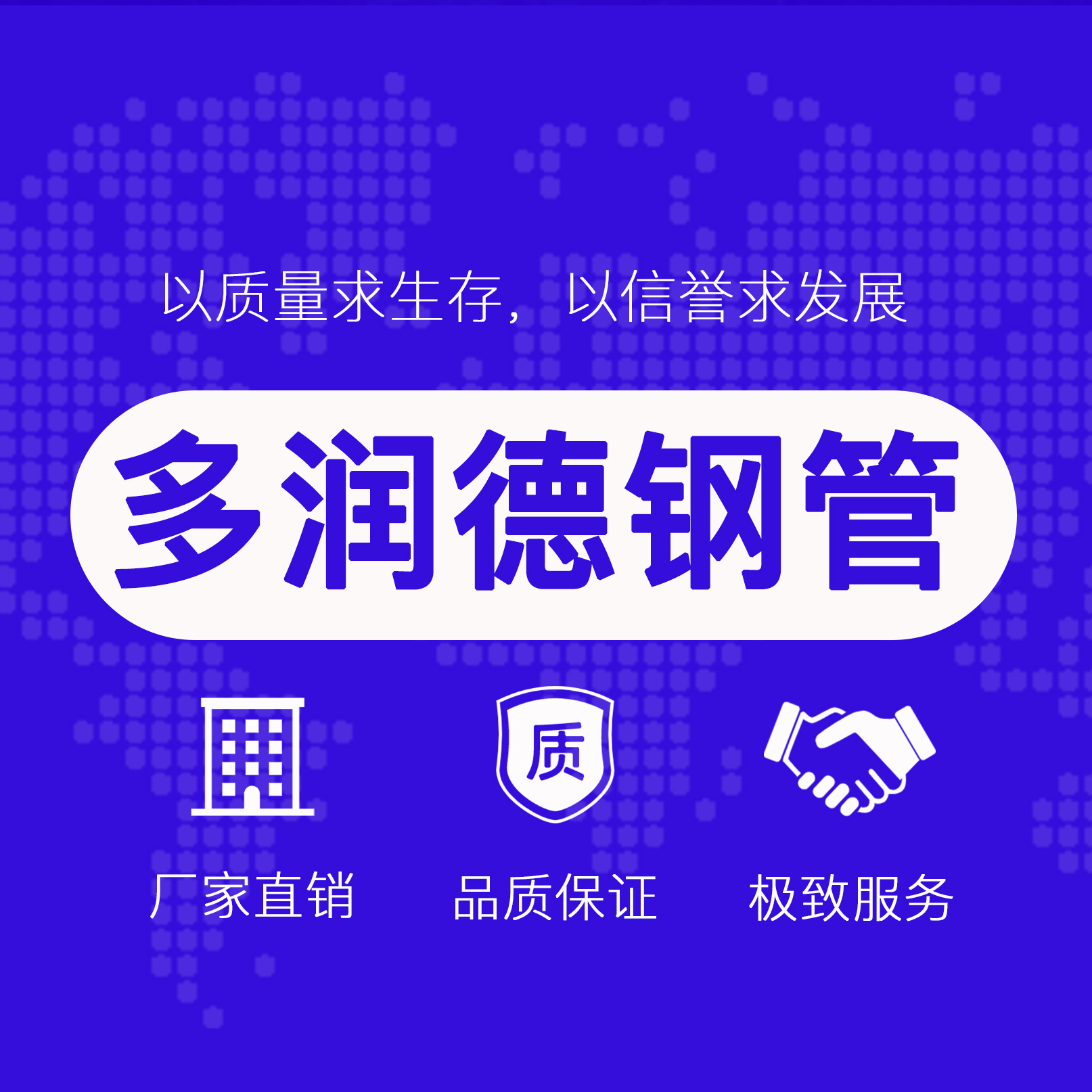 微信图片_20240111102711.jpg