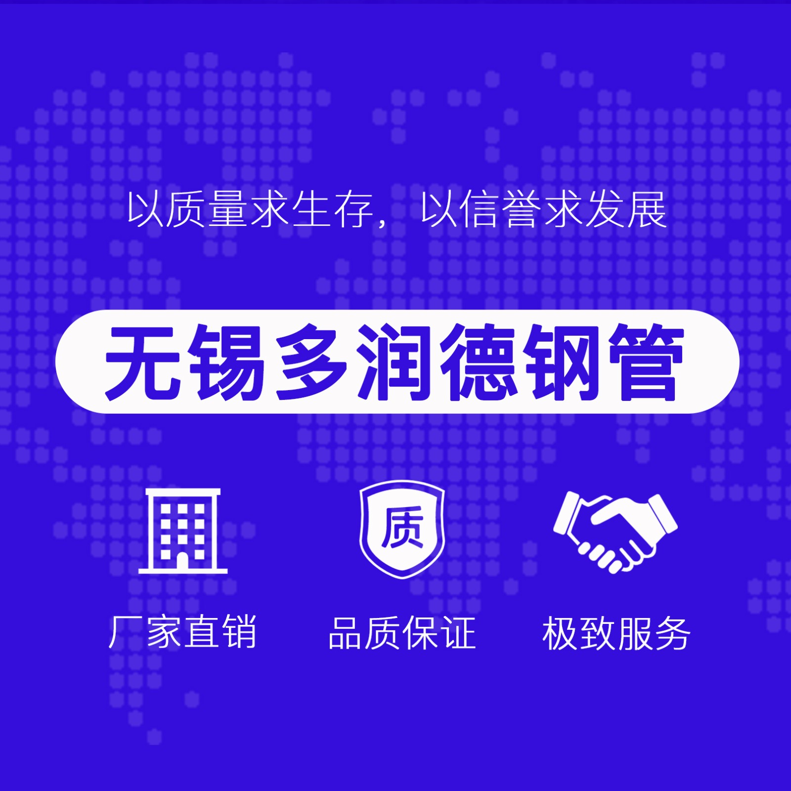 微信图片_20240111102705.jpg